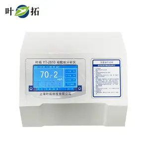 上海叶拓YT-2810硅酸根分析仪磷酸根分析仪