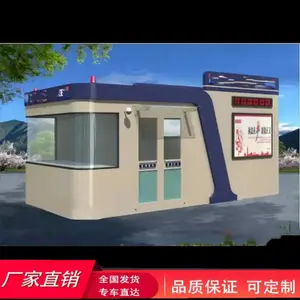 ҽԺ����������ͤ������Ʊͤ�Ӵ���30ƽ���ͱ�����������
