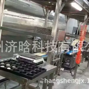 ��ץ����,���ͱ����ͻ�,��������豸,�������ڱ��ӹ�������