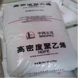 HDPE��ɽʯ�� 6100M ������ PE�ܲ� ������ �ܽ�ԭ�Ͽ���