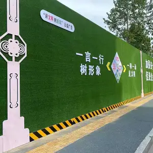 人造草坪户外仿真假草皮足球场幼儿园室外人工塑料绿地毯地垫