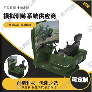 ��һ �������⿼���ѧ�ǽ��� ��ѧװ��