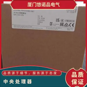 ������S7-1500 6ES7 513-1AL02-0AB0 ���봦���� ����ȫ��