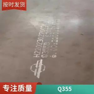 16MnE低合金槽钢 Q345B Q355 Q390D Q420B凹槽钢 品种全发货快