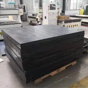 UPE板UHMWPE板防静电导电超高分子量聚乙烯板按图加工高分子PE板