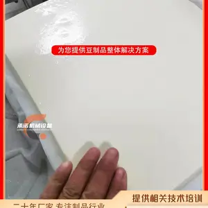 ��������ȫ�Զ� ����С�Ͷ�����е�豸 ����Ʒ�豸