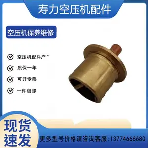 �����ݸ˿�ѹ������ѹ���02250050-154��ŷ�ѹ��������������