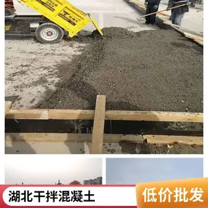 ���ͽ��ܹ����� �����Ἧ�ϻ����� ������� ����Ч���Ⱥͱ���