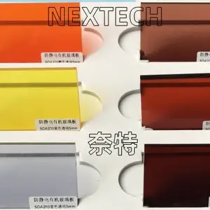 深圳茶色透明防静电有机玻璃板供应 和谐共赢 深圳市腾创机电供应