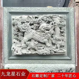ʯ�����Ϸ�鸡��-ʯ��ĵ��������ͼƬ��ȫ