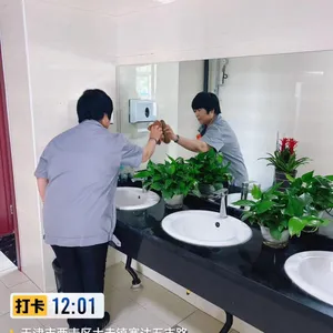 专业高空清洁 蜘蛛人高空作业 外墙清洗 服务公司 方案定制