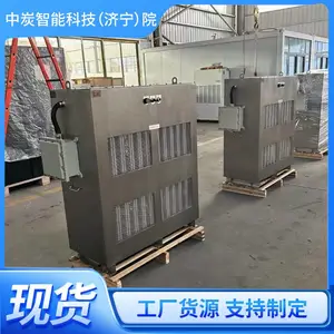 ��ȫ���÷���ů��� ��Ӧ���÷���ů��� TS�Ϳ��÷���ů���