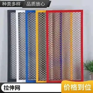 ����Ļǽװ�������� �������Ͻ��������� ����װ�����