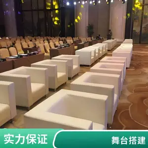 ͬ��Ƽ�LED����Ļ���̨���� ����߻� ������������ 9�꾭��