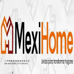 出口南美尽在MexiHome2026墨西哥家居消费品展