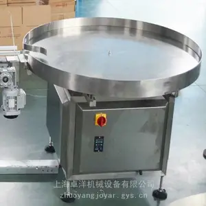 ���������߶�ƿ��ƿת̨�豸***׿���е ��ƿת̨�� ֧�ֶ���