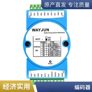 ������ģ�����źŲɼ�ģ��תrs485/232�����빤ҵ������ʽMODBUS