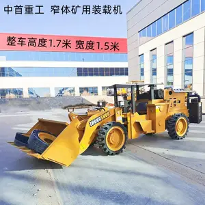 �����ع� 30�綯��ɽ���� ﮵�ض��� ú���÷���װ�ػ� ������֤
