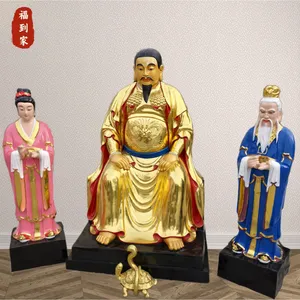 1.6���������������� ���䵴ħ����䵱��ʦү �ܹ��һ���֬����