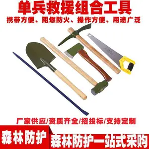 户外单人抢险工具抢险防汛工具组合包工程救援组合工具6件套