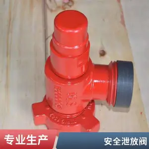 ���ڹܵ�ѹ�����Ƶĸ�ѹ2Ӣ��10000��/ƽ��Ӣ�����ư�ȫ��