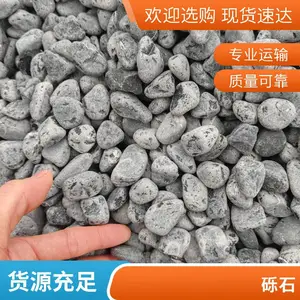��̳���λ��������װ��ˮϴʯ ���ͻ�������ԭ�� ħ��