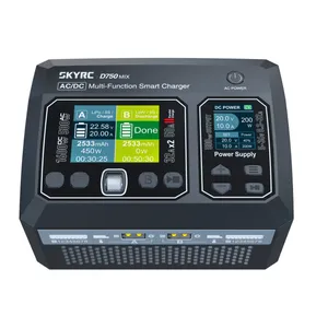天空创新 SKYRC D750 MIX航模充电器 1S-8S锂电池充电器 平衡充电器 电源