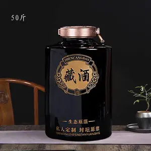 50��100��Բ���ξ�̳�Ӻ�߷��Ӹǵ�̾Ƹ��ܷ�Ѳش�Ƹ׶�����