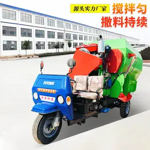 小型电动撒料车规格 牧草喂料车视频 螺旋出料撒草车