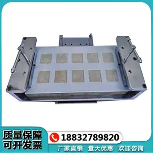 砂浆拉伸固定粘结强度试件夹具 JC/T985 万能试验机夹具齐全