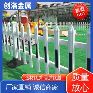 ������� �����ٶȿ� ������ͨ�� п�ֲ�ƺΧ������ ���ڵ�·����