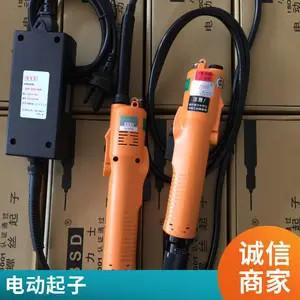 奇力速小扭力定扭电批 比速迪电动螺丝刀 PIL-BSD-3000L 技术参数