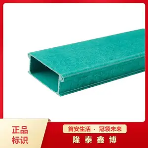 �͸��¾�Ե����ʴ�����ֵ��²ۺ� ��Ӧ����***���·���ۺ�
