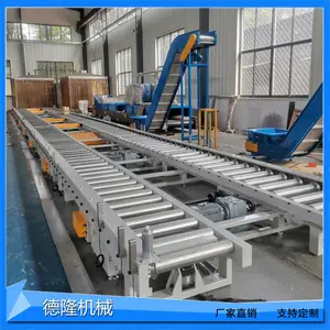 大型设备运输地滚线自动化光电感应滚筒输送线重型机械辊筒传送机