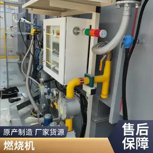 岱鼎燃烧 浮法玻璃窑天然气燃烧器天然气燃烧机源头厂家