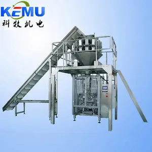 科牧 50kg称重包装机 调整简便 操作维修方便 耐候性强