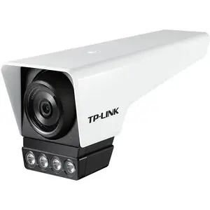 TP-LINK 500万全彩星光警戒网络摄像机 TL-IPC556M-AI