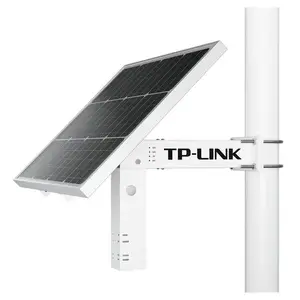 TP-LINK 太阳能低功耗4G三目变焦球机 TL-IPC5420XWB4G-SP915R