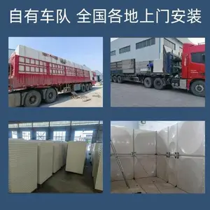 ����ʡ�����ֱ���ˮ��/ģѹ������ˮ��ά��