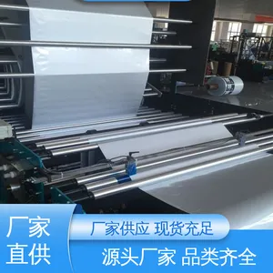 材质优良 做工细致 牛皮纸淋膜纸 隔温保热 可抽真空 天第包装