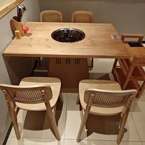 榆木火锅桌实木餐桌商用火锅店专用1.8米圆桌带电磁炉