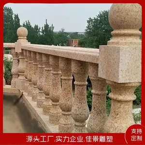 ʯ������ ������̨������ʯ�Ļ��������� ����������� �������