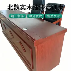 学校办公室四脚椅 实木会议椅 橡木办公椅 主席台椅子