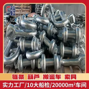 GB/T 25854-2010 һ��������D�ͺ͹��ζ���ж�� �ṩCCS֤��Ԫ���ع�