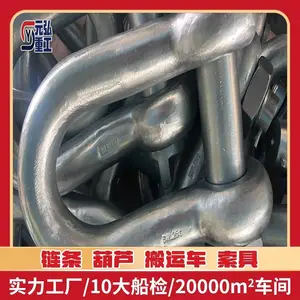 GB/T 25854-2010 һ��������D�ͺ͹��ζ���ж�� �ṩCCS֤��Ԫ���ع�