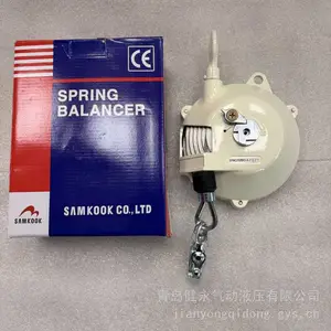 SAMKOOK 弹簧平衡器 SW-3 拉力可调 自动收绳 安全承重