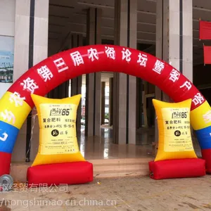 昆明充气拱门出租销售,款式多样价格实惠