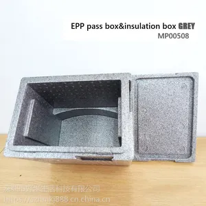 EPP保鲜箱 食品保温箱 果蔬生鲜外卖周转箱 泡沫包装制品加工定制厂家