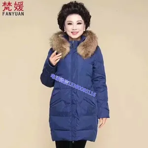 尾货棉衣冬季保暖服装 东莞加厚毛衣女装尾货市场