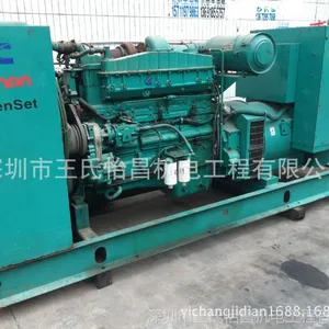 �������ֲ��ͷ����300kw|�������ڿ���˹|���ַ������NTA855-G4